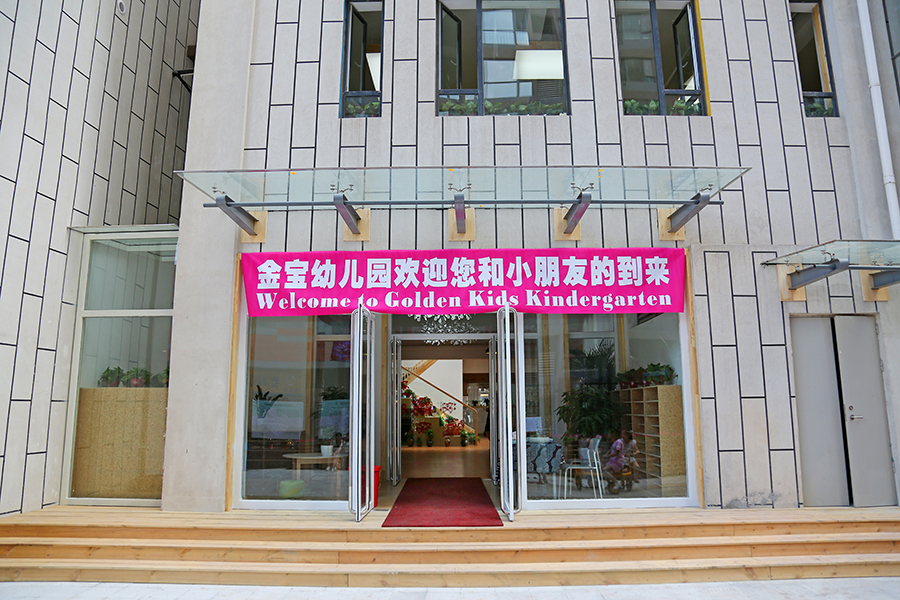 J66_0055.jpg J66_0055.jpg