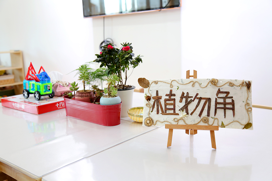 J66_0077.jpg J66_0077.jpg