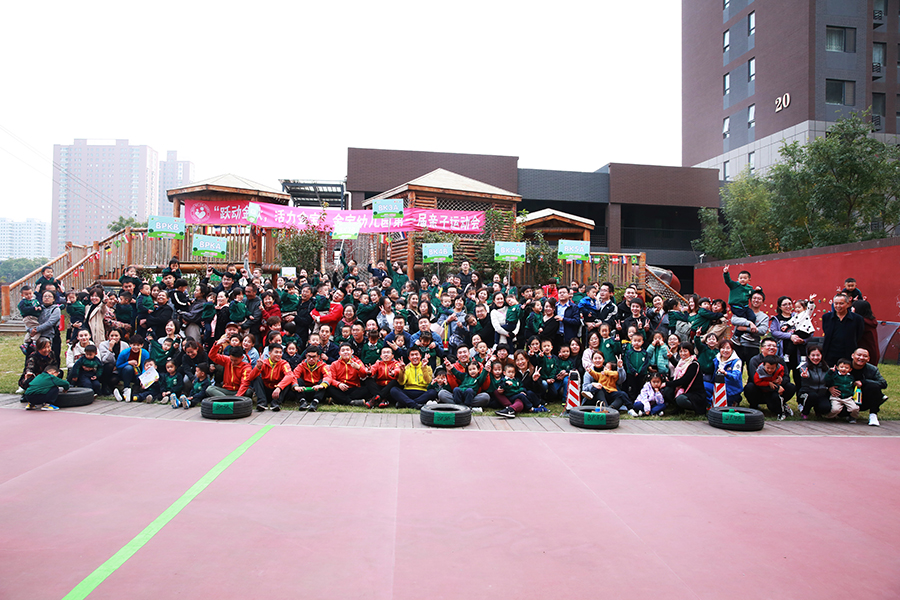 ee28bac85a937b835a1e4d8aaa280e6.jpg ee28bac85a937b835a1e4d8aaa280e6.jpg